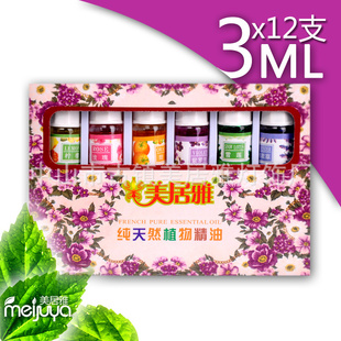 12֧޹;͵Ƶ޹¯Ѭ/Ѭ㾫