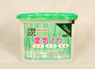 750mlǿʪ