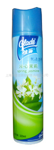 320ML