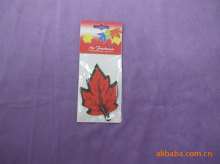 гƬ(airfreshener)