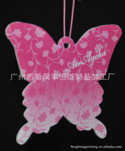 رƼ*Ƭϼӹһζѡ