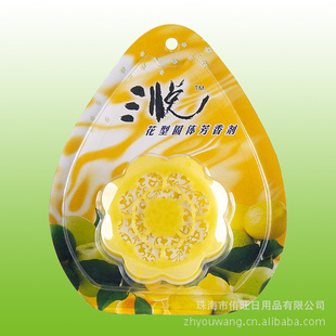 50巼ڷ(ͣӭǢ̸