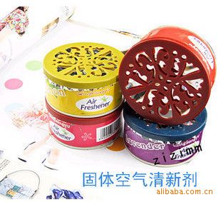 ¼巼/70g~