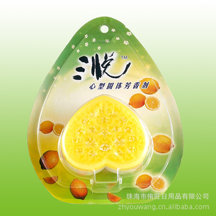 50gڷ巼(͹)ӭǢ̸