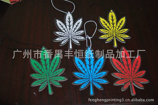 㶫ֱӡƬLOGOƬƷƬ