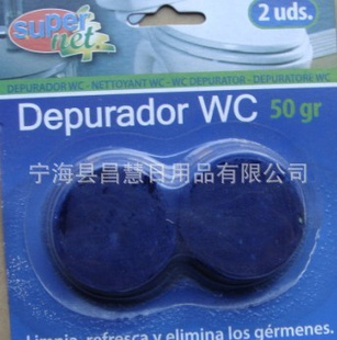 2PCS