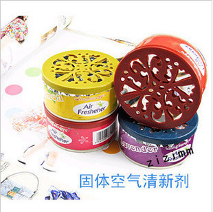 G018¼巼/70g~