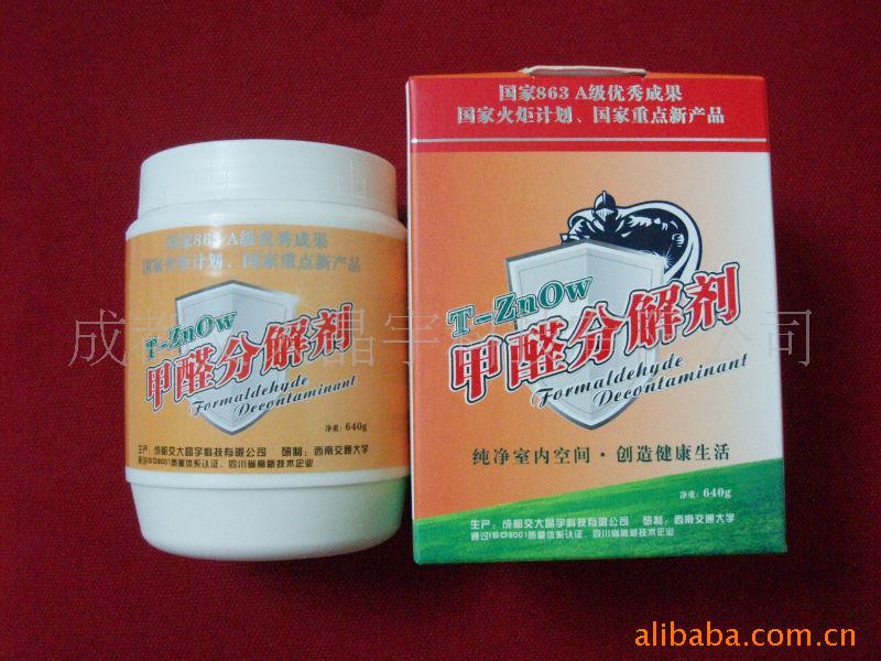 齺пȩֽ