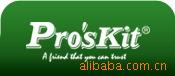 ٹ̳——Ʒ̨Pro'sKitӵѶ