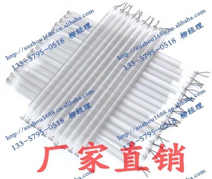 N01厂家直销臭氧发生器配件-电真空臭氧管