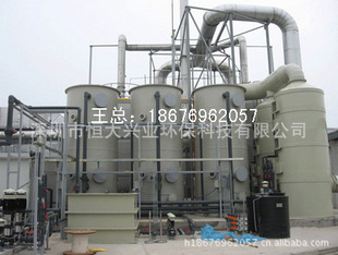 ӳ豸ݷ˹18665951990