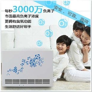 ÿ,,ֻ¿,PM2.5,3000