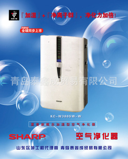 ƷKC-W280̼۸
