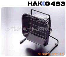 ձHAKKO493̨ʽ*
