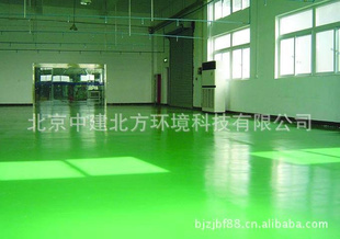 н챱޳һ廯ྻ豸