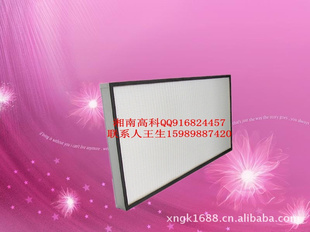 ݸ޸Ч豸075527973120