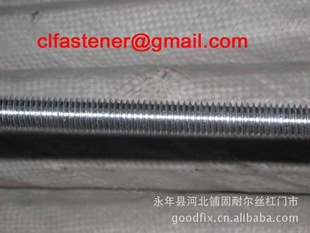 DIN975M12x1׶пп˿