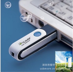 usb.USBusbӿ