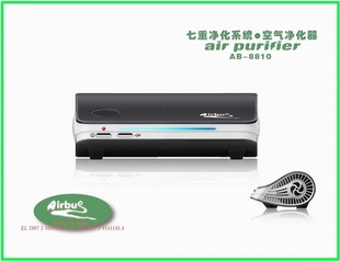 PM2.57ؾؿairbus