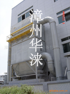承接设计大型低压脉冲布袋除尘器设备除尘环保设备