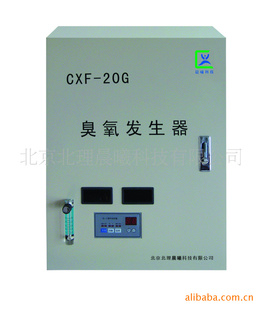 ڹʽ豸CXF-20G