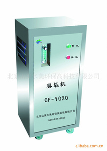CF-YG20糣85⹤ոմ