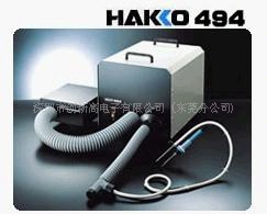 ׹HAKKO494*ϵͳ