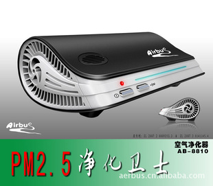 PM2.5airbusƼȥζ