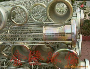 除尘骨架除尘器骨架袋笼-泊头市金澄环保