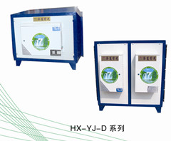 ӦHX-YJ-D8000A*