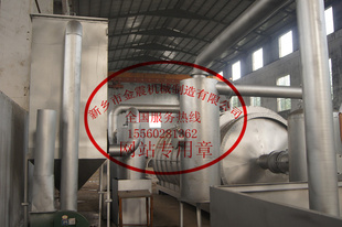 豸