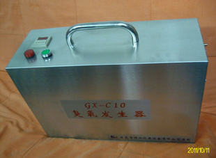 GX-C10ϵȫֳ