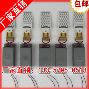 2R02ʮϳֱ3.5gԴƬװ