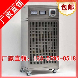 1E93ʮϳֱ20GʳƷ豸