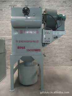 2012FS6-45-4KW-5000m3/hȫԶͲʽ幤