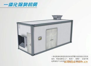 豸廯