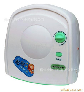 中亿牌空气净化器负离子能活氧机(图)活氧机价格空气净化器