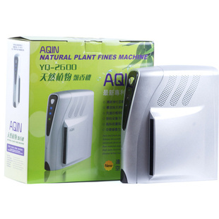 植物空气净化机飘香机除甲醛除*臭台
