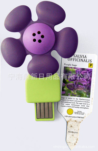 ֱusbfreshen/usb޹usb-h4