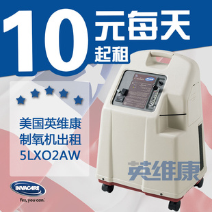 Ӣά5LXO2AW300Ԫӭѯ