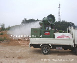 3WD2000-70型工环保除尘设备/旋风除尘保湿射雾器