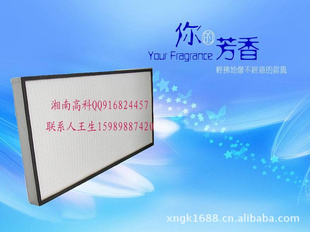 ޸Ч豸ڳʤ15989887420