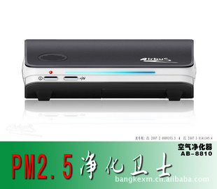 PM2.5ɳظӾ/ζ