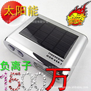 净化机/车用空气净化器/车用氧吧/汽车净化器/负氧离子清新机