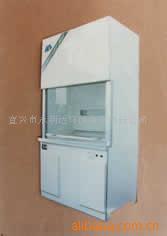 豸