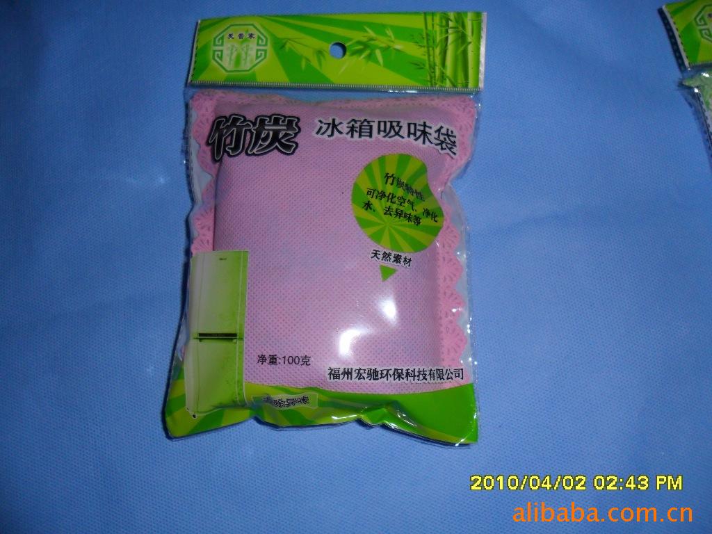 100g̿ζ̿