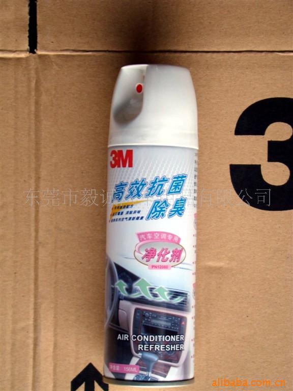 3M12080յ