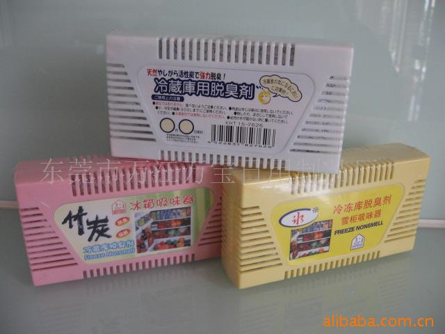 ζ̼ζ