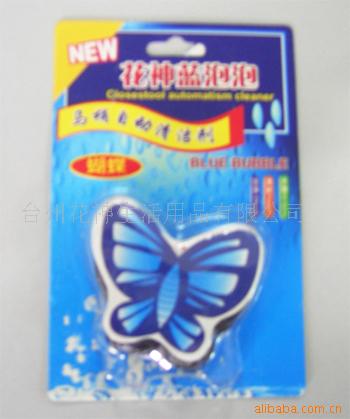 ޼HS-049
