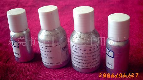 solidairfreshener¼